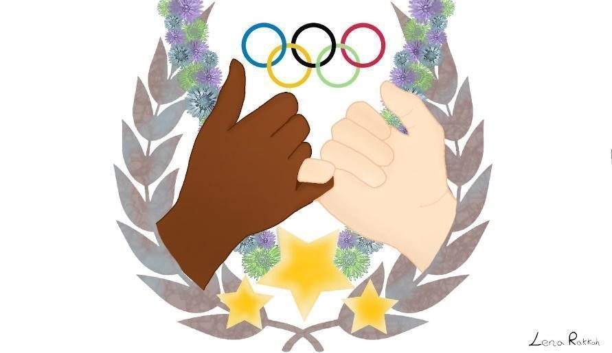 Logo AS